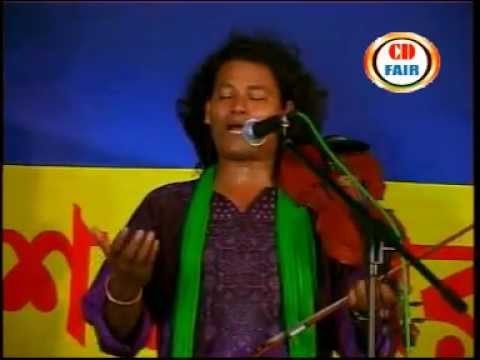 bangla baul pala gaan khaja baba boro pir Kajol Deowan and Abul Sarkar 5