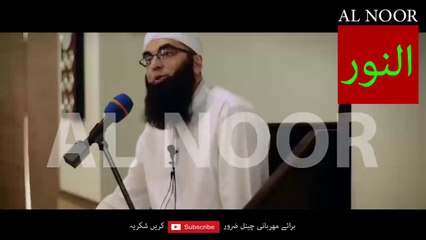 JUNAID JAMSHED LAST BAYAN 2016 before Death junaid bhai last moments junaid jamshed latest video