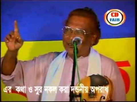 bangla baul pala gaan khaja baba boro pir Kajol Deowan and Abul Sarkar 2