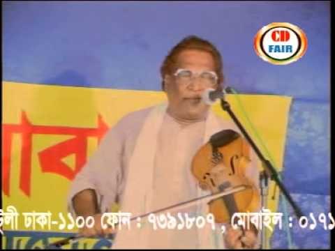 bangla baul pala gaan khaja baba boro pir Kajol Deowan and Abul Sarkar 4