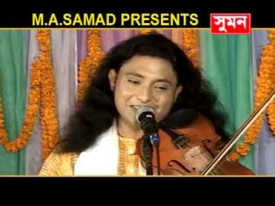 Bangla Pala Gaan Miraj Deowan 6
