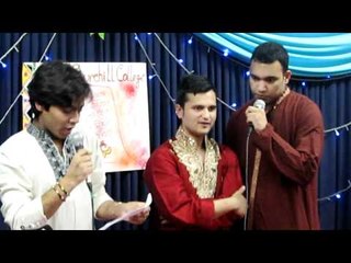 Age Ki sundor Din kataitam