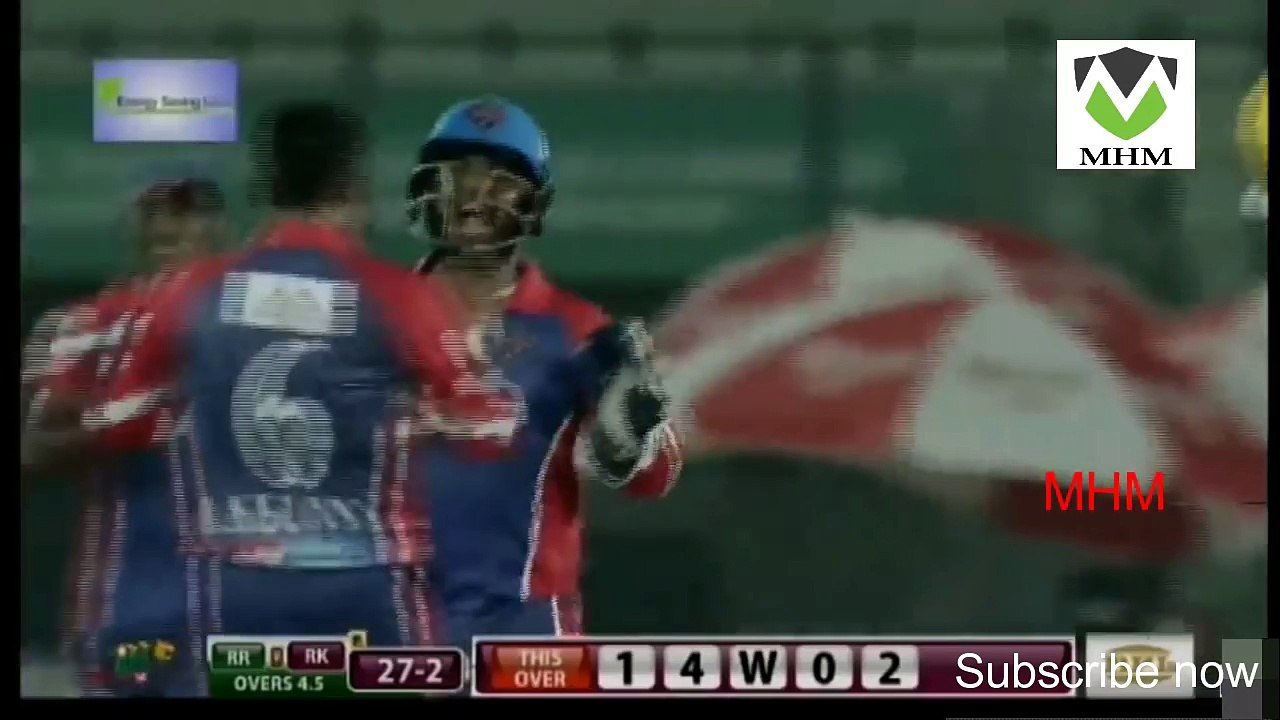 BPL 2016 match 31 Rajshahi Kings vs Rangpur Riders highlights 2016