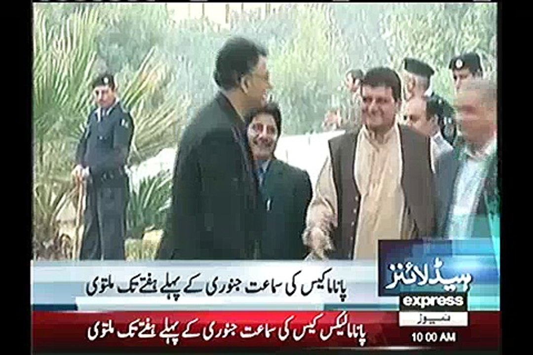 SC adjourns Panama Leaks case hearing until first week of January.