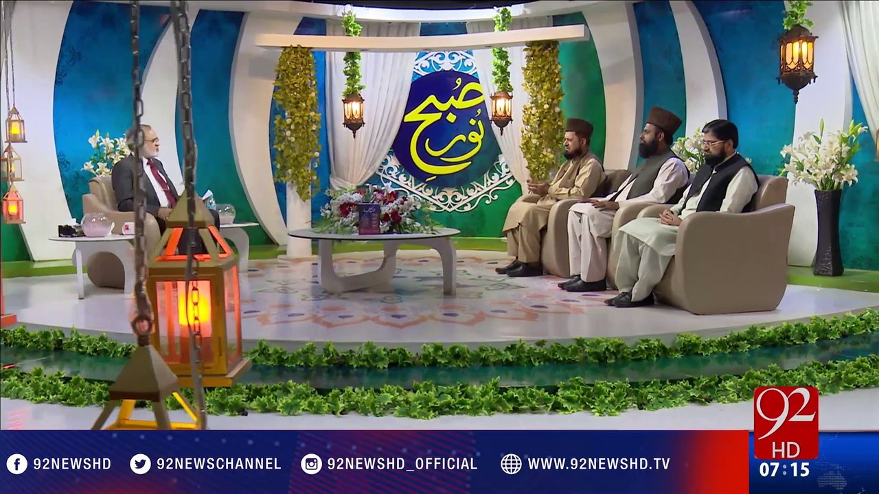 Subh e Noor - 09-12-2016 - 92NewsHD