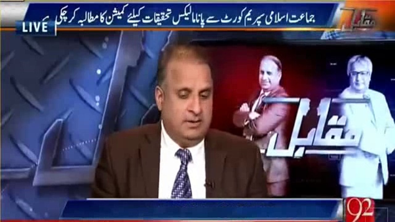 Nawaz Sharif sahab ko apni kisi aur Speech se pehlay disclaimer chalana chahiye ke Believe kia tu kasoor logon ka hoga - Rauf Klasra