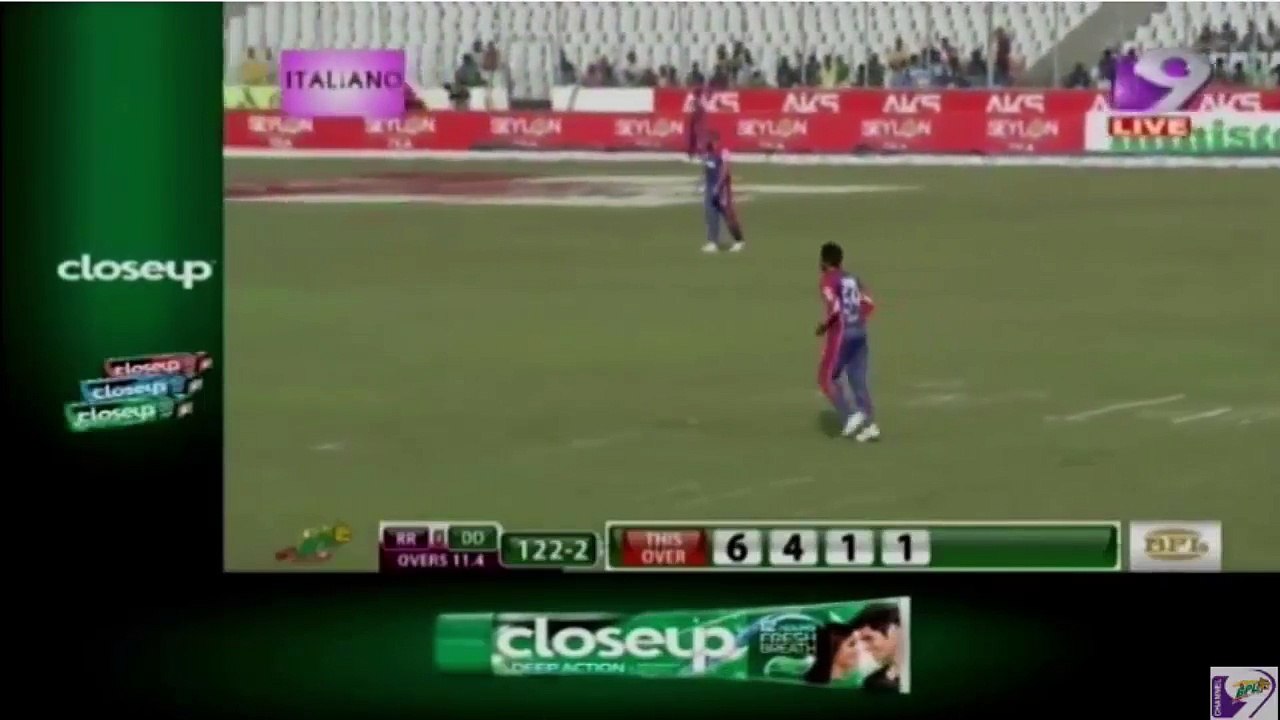BPL 2016 match 36 Barisal Bulls vs Rajshahi Kings highlights 2016