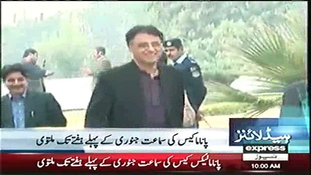 SC adjourns Panama Leaks case hearing until first week of January