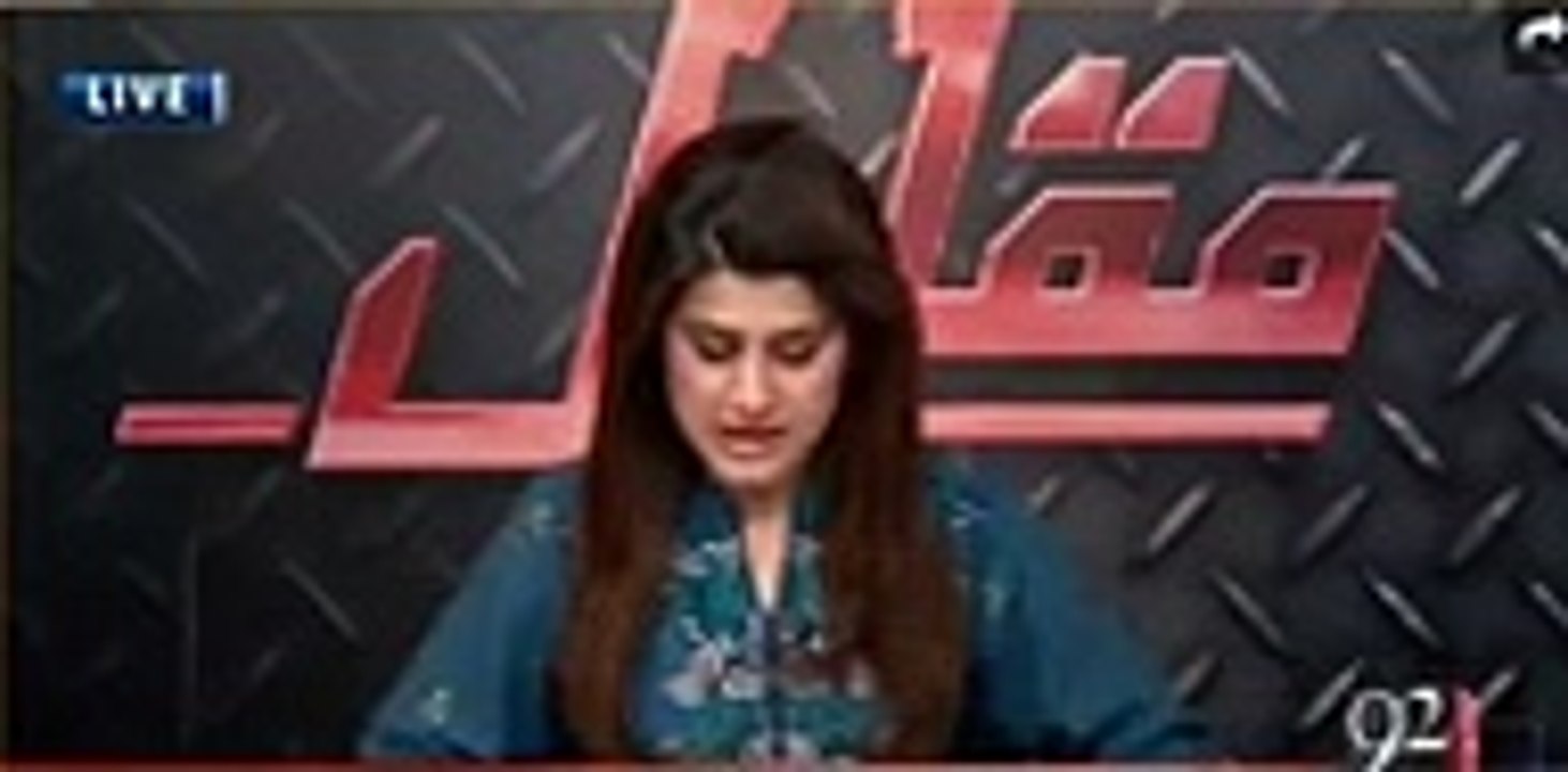 Nawaz Sharif sahab ko apni kisi aur Speech se pehlay disclaimer chalana chahiye ke Believe kia tu kasoor logon ka hoga -