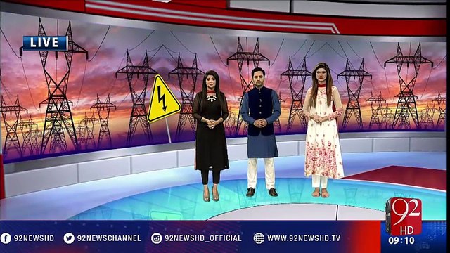 LESCO shuts down grid stations, electricity supply suspended in Lahore - 92NewsHD