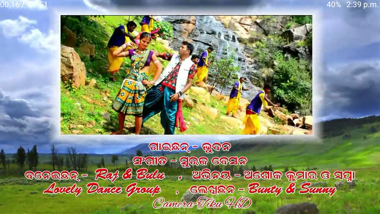 Dangar Raja __Singar__Buban__New sambalpuri videos songs Full HD_2016