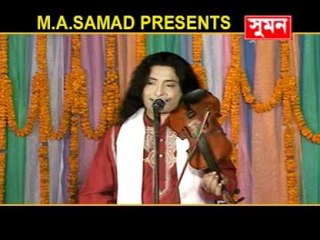 New Pala Gaan Hashor Kiyamot By Miraj Deowan abd Kanon Deowan 1