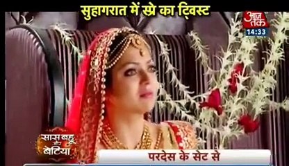 Pardes Mein Hai Mera Dil 9th December 2016