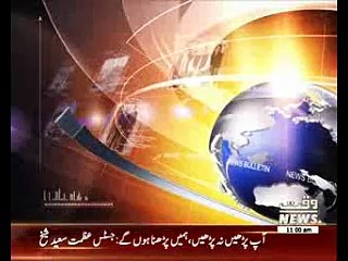 Waqtnews Headlines 11:00 AM 09 December 2016