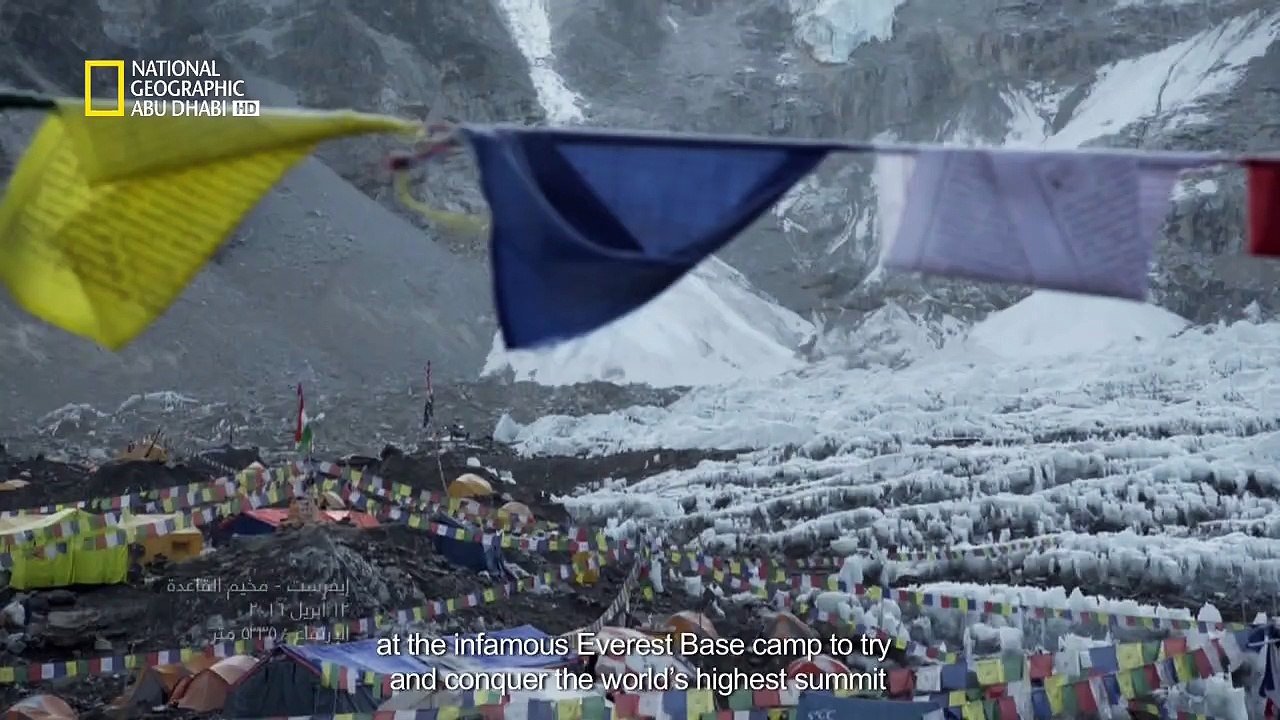 everesttheUAEMillitary