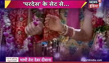 PARDESI SUHAGRAAT Pardes Mein Hai Mera Dil 9th December 2016