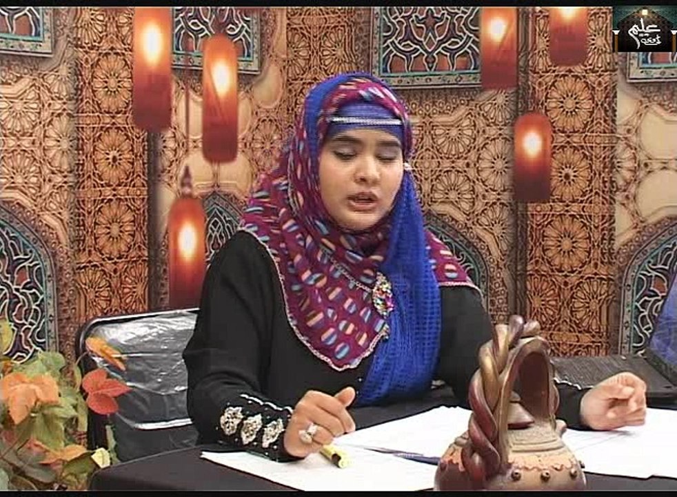Miladun Nabi Program Topic (Rasol Allah Awal Makhloq He Part 12)