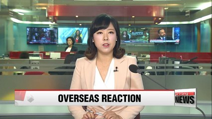 U.S., China, Japan react to imminent impeachment vote