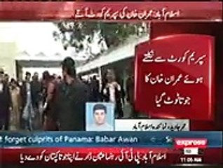 Supreme Court sy bahr nikaltey hue Imran Khan ki chapal toot gae--