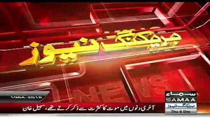 Junaid Jamshed Secret Revealed By His Own Partner