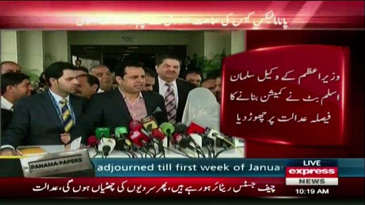 Aik din wo zaroor aye ga jab pori qaum ky samnay aap ko naga kere gy - Talal Chaudhry lashes out Imran Khan at outside SC