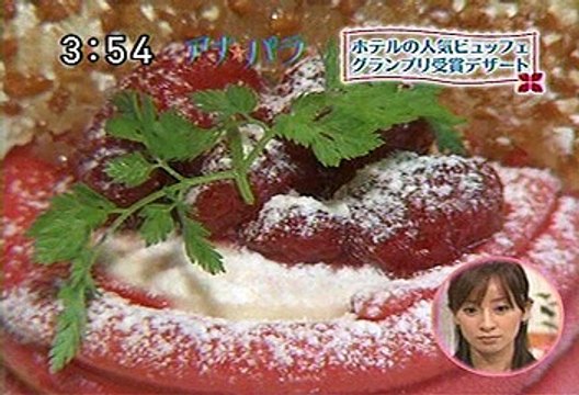 [2000年代バラエティ傑作シリーズ] アナ☆パラ（2008年6月16日 ＯＡ）