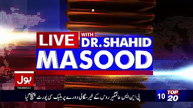 Shahid Masood Reveals What Pmln Minister Said To Shahid Masood About Imran Khan And Jahangeer Tareen