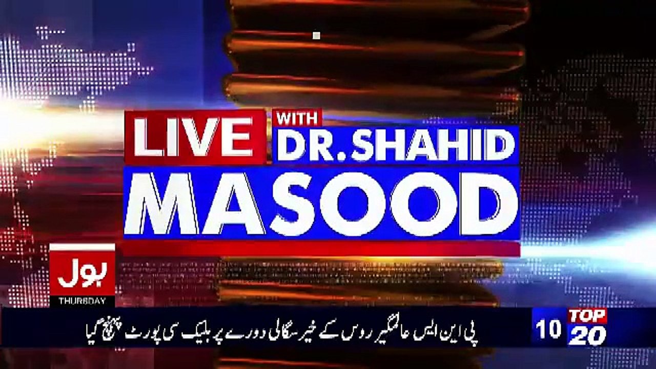 Shahid Masood Reveals What Pmln Minister Said To Shahid Masood About Imran Khan And Jahangeer Tareen