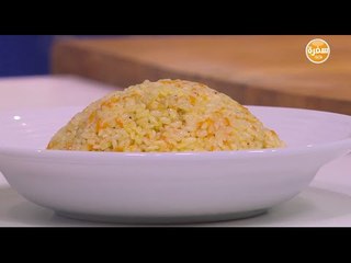 أرز بالجزر | هشام السيد