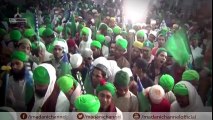 Nabi Ka Jashan Manao | Haji Bilal Attari 2017 | Rabi ul Awwal