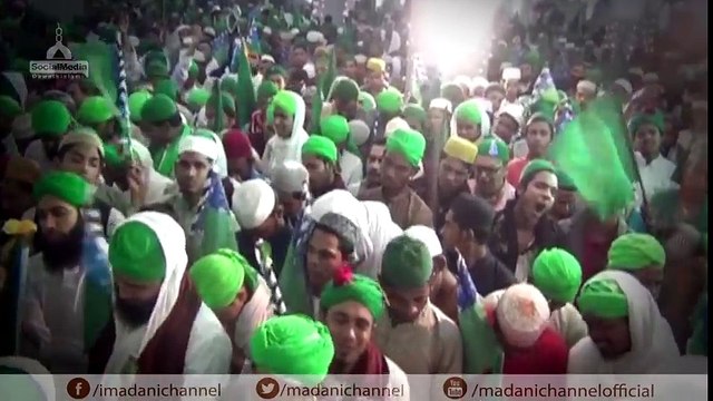 Nabi Ka Jashan Manao | Haji Bilal Attari 2017 | Rabi ul Awwal