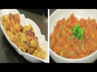 دجاج محمر بالزيتون و وصفات اخرى | مغربيات حلقة كاملة