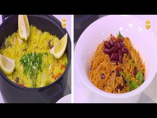 لابقية باللحم و الجمبري - ارز مكسيكي | شبكة و صنارة حلقة كاملة