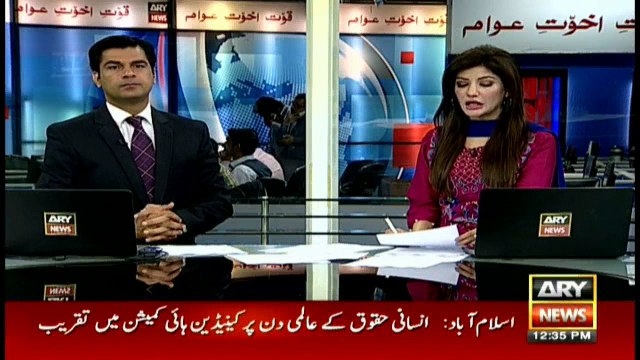 Sindh announces winter holidays for schools
