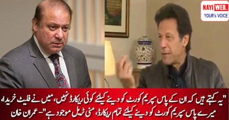 They said no record of last 40 years, how come i have all the record of my property and also giving money trail in SC -