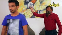 Appatlo Ippatlo-Chantabbai-Telugu Comedy Web Series