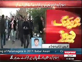 Supreme Court sy bahr nikaltey hue Imran Khan ki chapal toot gae-- Watch