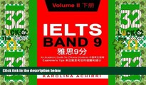 Price IELTS BAND 9 An Academic Guide for Chinese Students: Examiner s Tips Volume II (Volume 2)