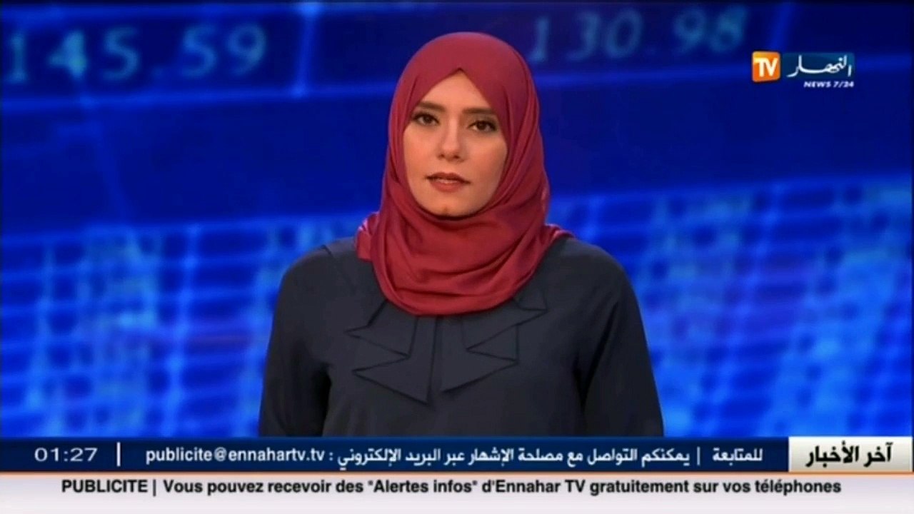 طاقة  بوطرفة يشارك في الإجتماع الوزاري لمنتجي النفط من داخل أوبك وخارجها