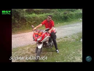 Soban Kaintura | Vijaya Mayadar | Meena Rana | Garhwali Song | MGV DIGITAL