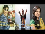 Man Singh Rana | Bichla Gaun ki Band Rajani | Akanksha Ramola | MGV DIGITAL