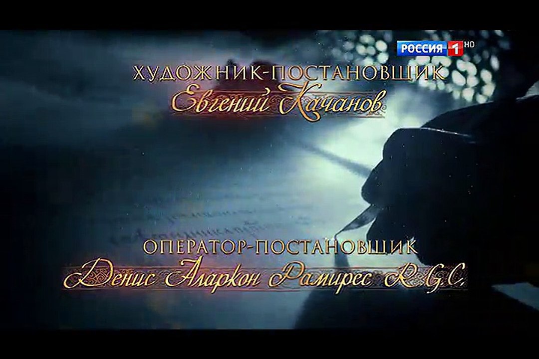 04.Sofiya (2016).HDTVRip.RG.Russkie.serialy.&.Files-x