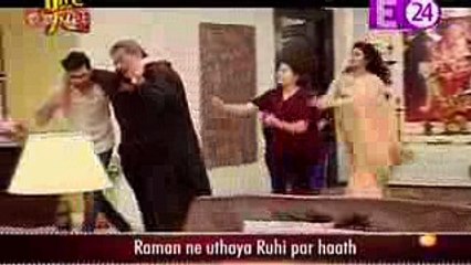 RUHI KA GUSSA Yeh Hai Mohabbatein 9th December 2016 News