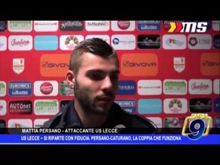 US Lecce |  Si riparte con fiducia. Persano-Caturano la coppia che funziona