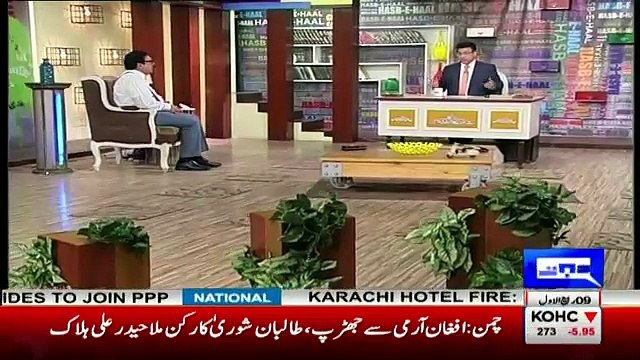 Azizi And Junaid Saleem Blast On Those Who Are Abusing Junaid Jamshed After His Death _ Tune.pk