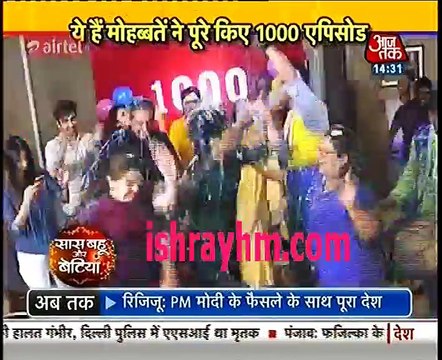 Yeh hai Mohababtein Saas Bahu aur Betiya 9th Dec 2016