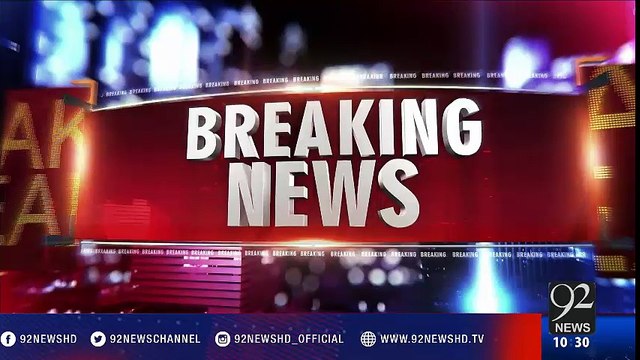 Panama case: Siraj ul Haq media talk - 92NewsHD