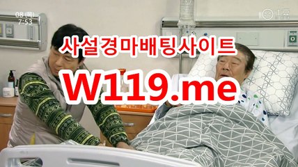 사설경마사이트, 인터넷경마 ↘T 119 . ME ↙ 인터넷경마