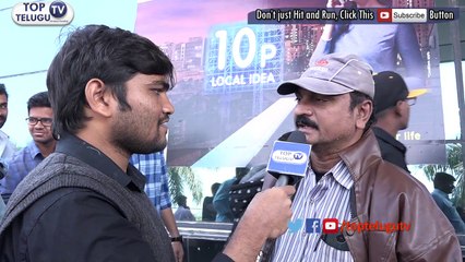 PUBLIC REVIEW AND RATING - PUBLIC RESPONSE