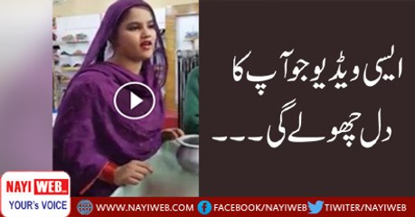 Most intresting Punjabi song